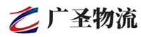 厦门到田林县物流公司